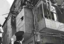 Terror in Israel 1975: Härter zuschlagen ohne Konzessionen! – Nachrichten terror-in-srael-1975-hrter-zuschlagen-ohne-konzessionen-nachrichten